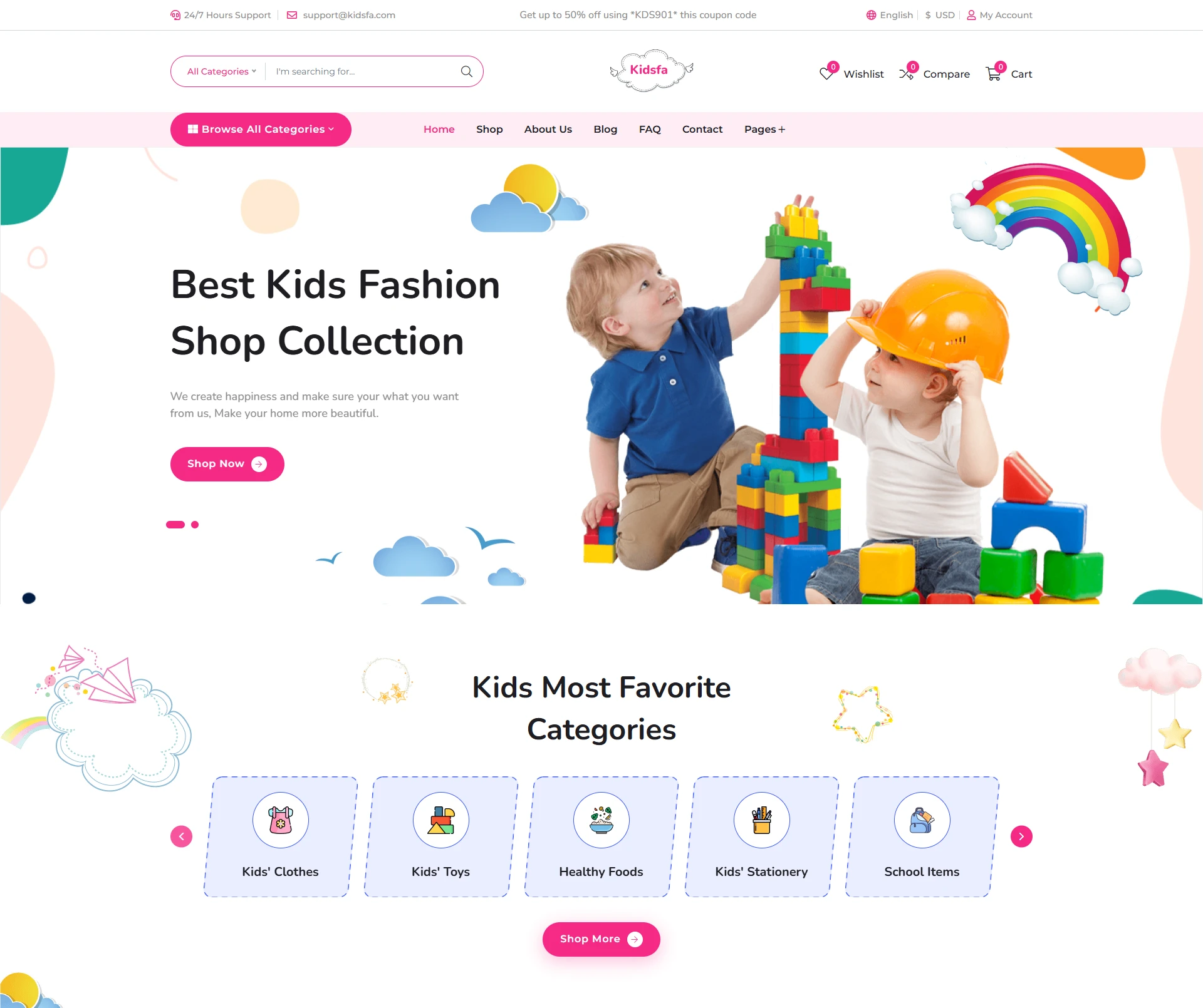 لعب أطفال قالب